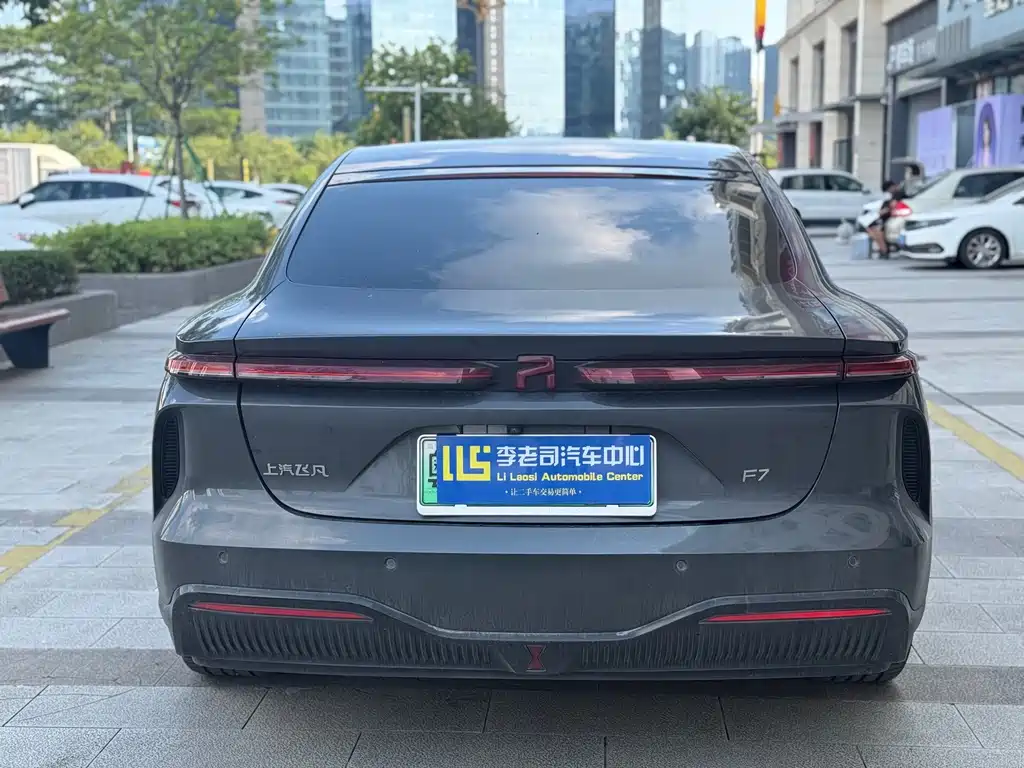 Roewe Feifan F7 — миниатюра 5