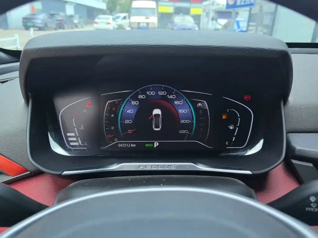Aeolus Yixuan — миниатюра 12