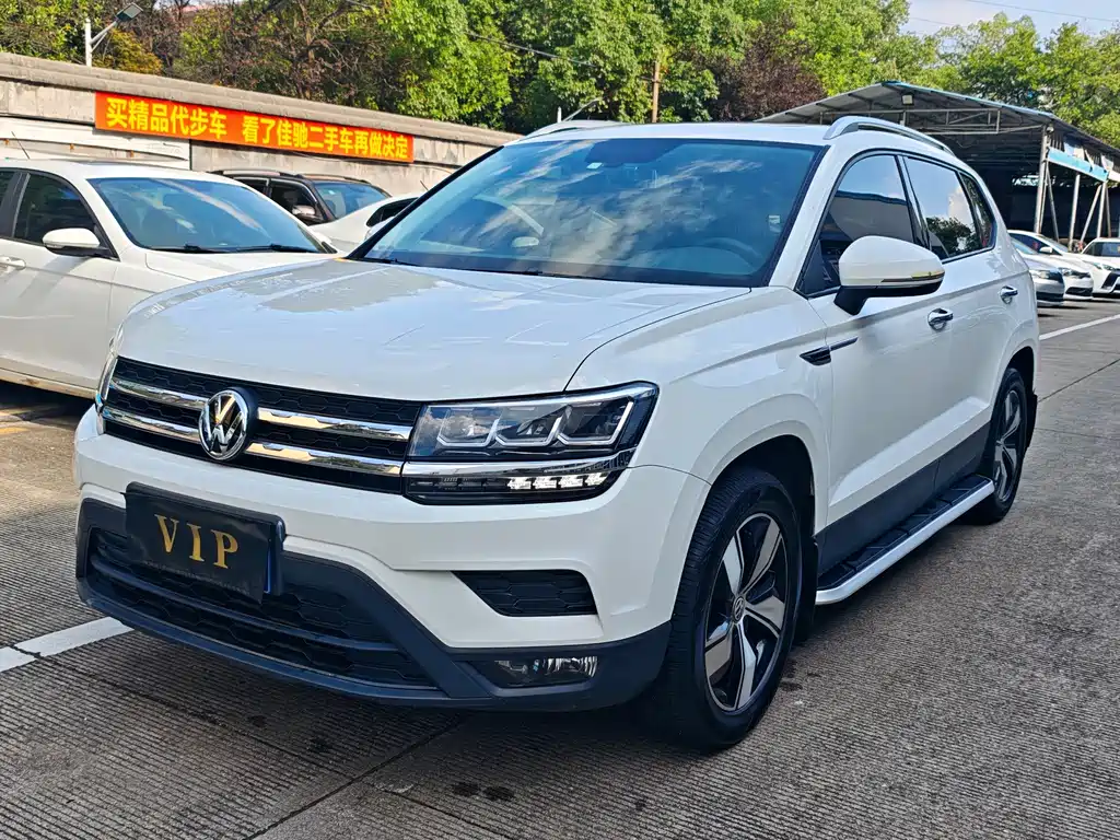 Volkswagen Tharu