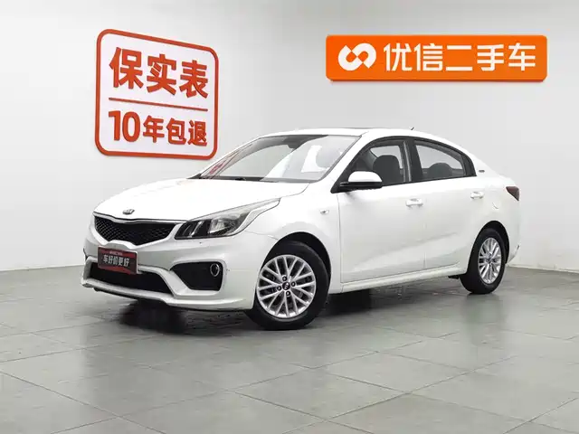 KIA K2 2017