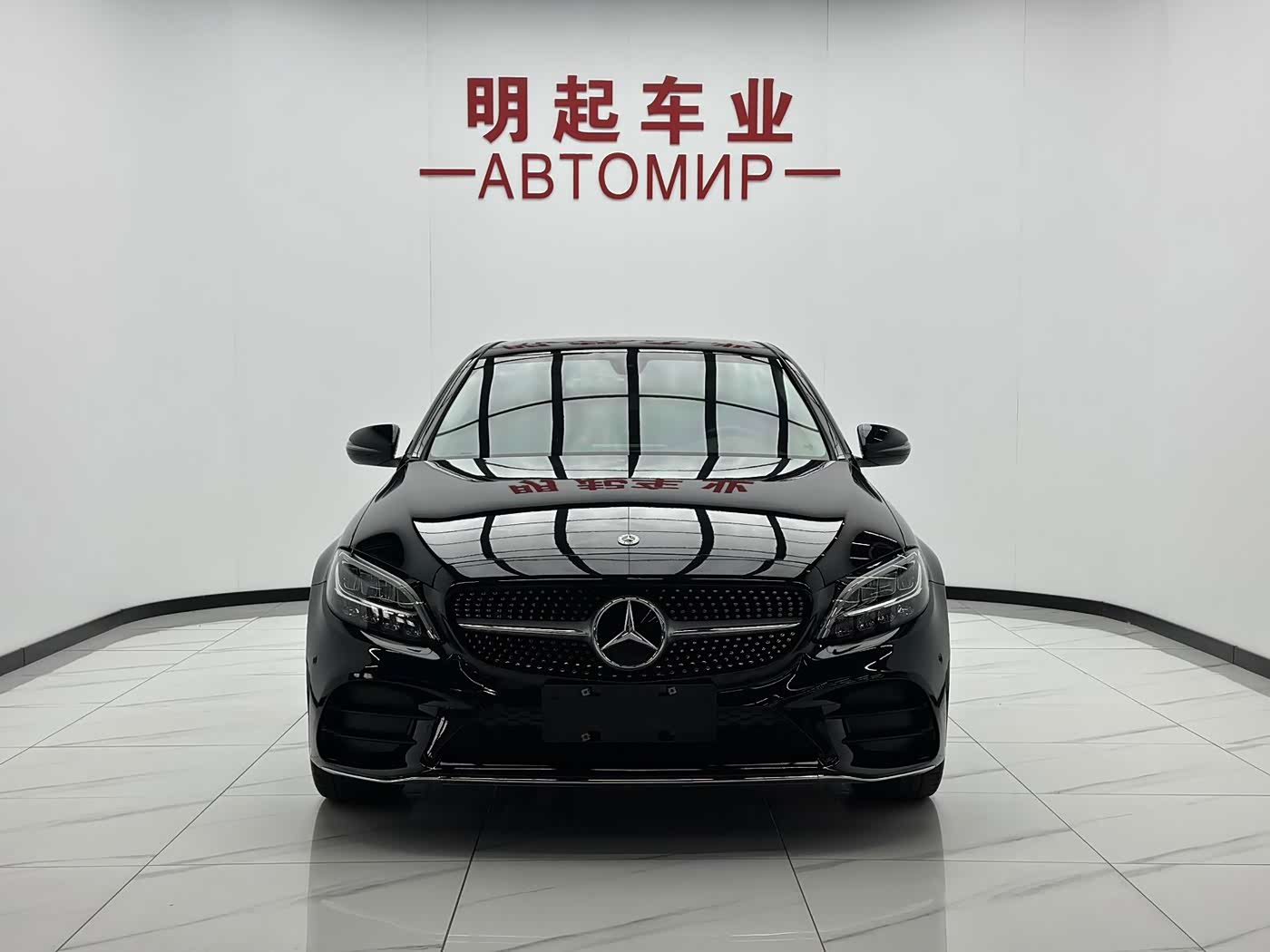 Mercedes-Benz C-Class 1.5 л 2021 г. Зелёный, пробег 41000 км