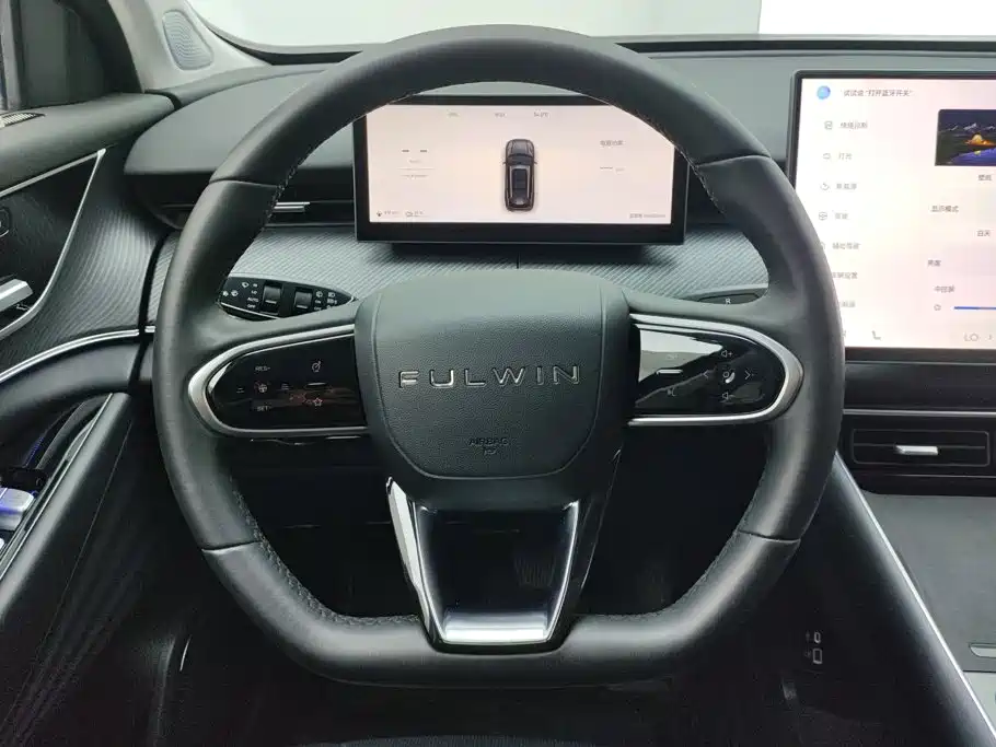 Fulwin Fengyun T9 — миниатюра 15