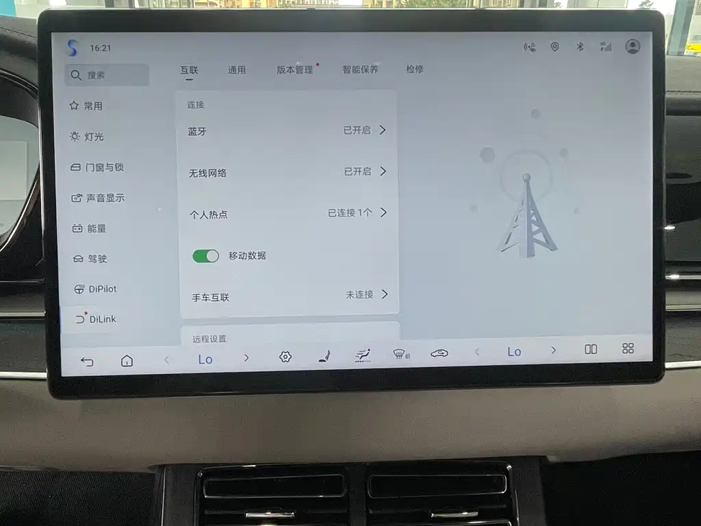 BYD Han — миниатюра 8