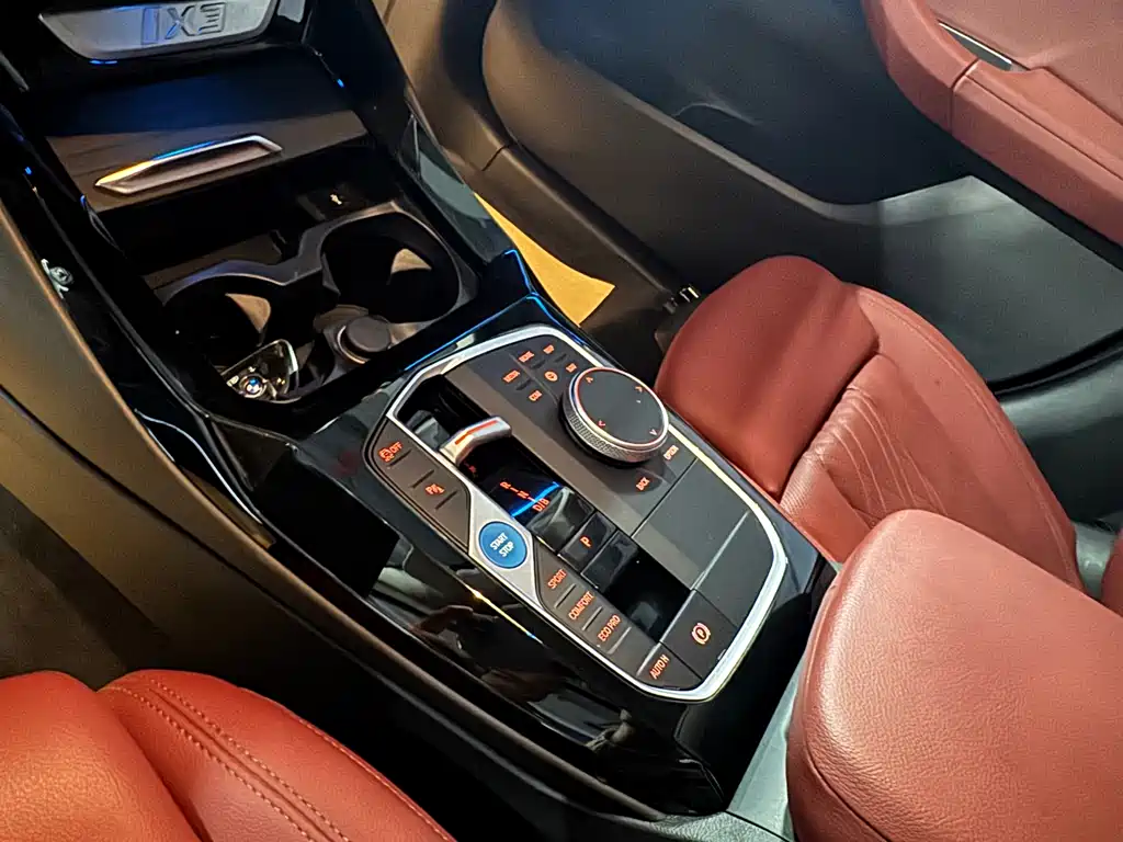 BMW iX3 — миниатюра 7