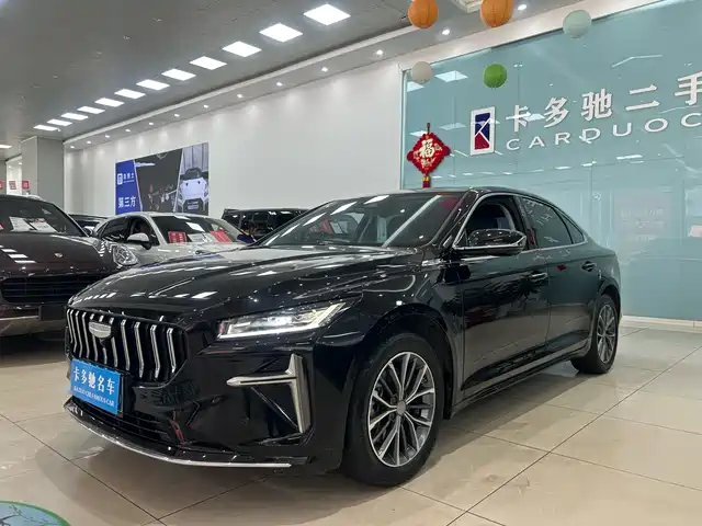2024 Geely Xingrui