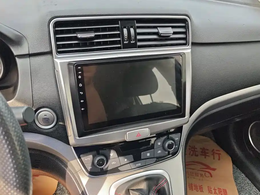 Haval M6 — миниатюра 13