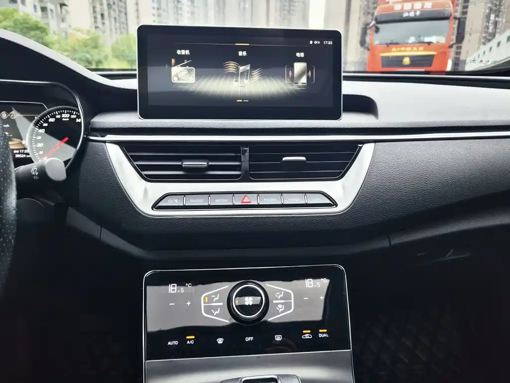 Hongqi Hongqi H5 — миниатюра 10