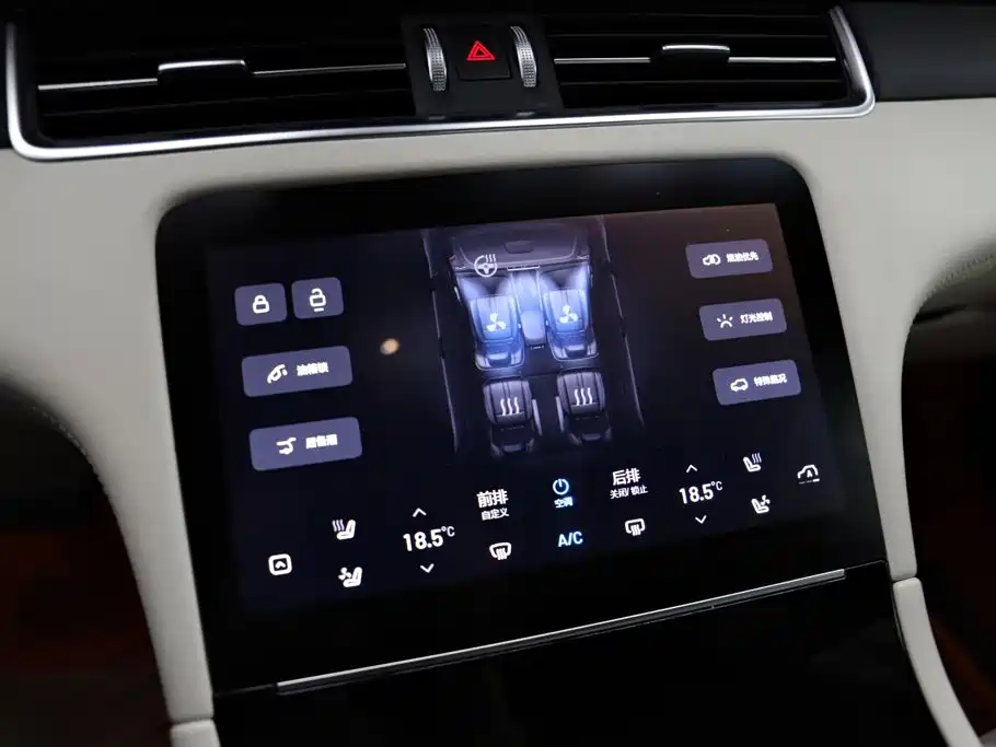 Li Auto Li ONE — миниатюра 11