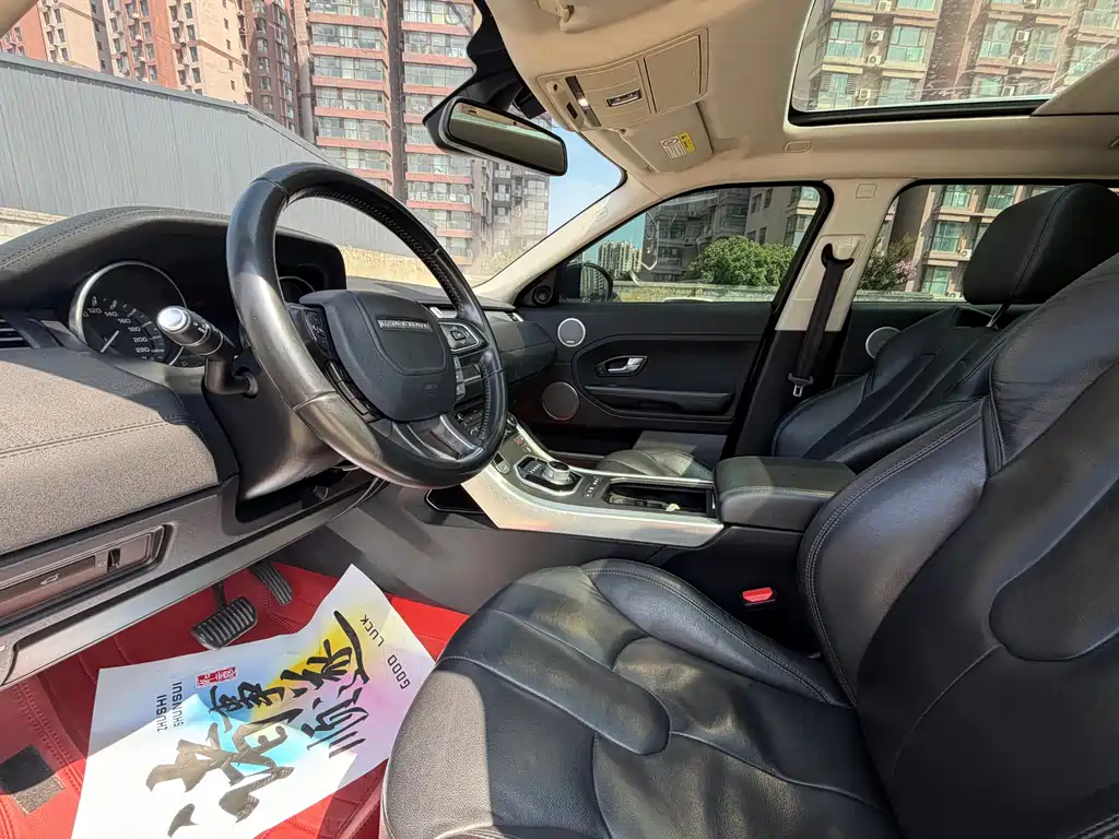 Land Rover Range Rover Evoque 2015 2.0T