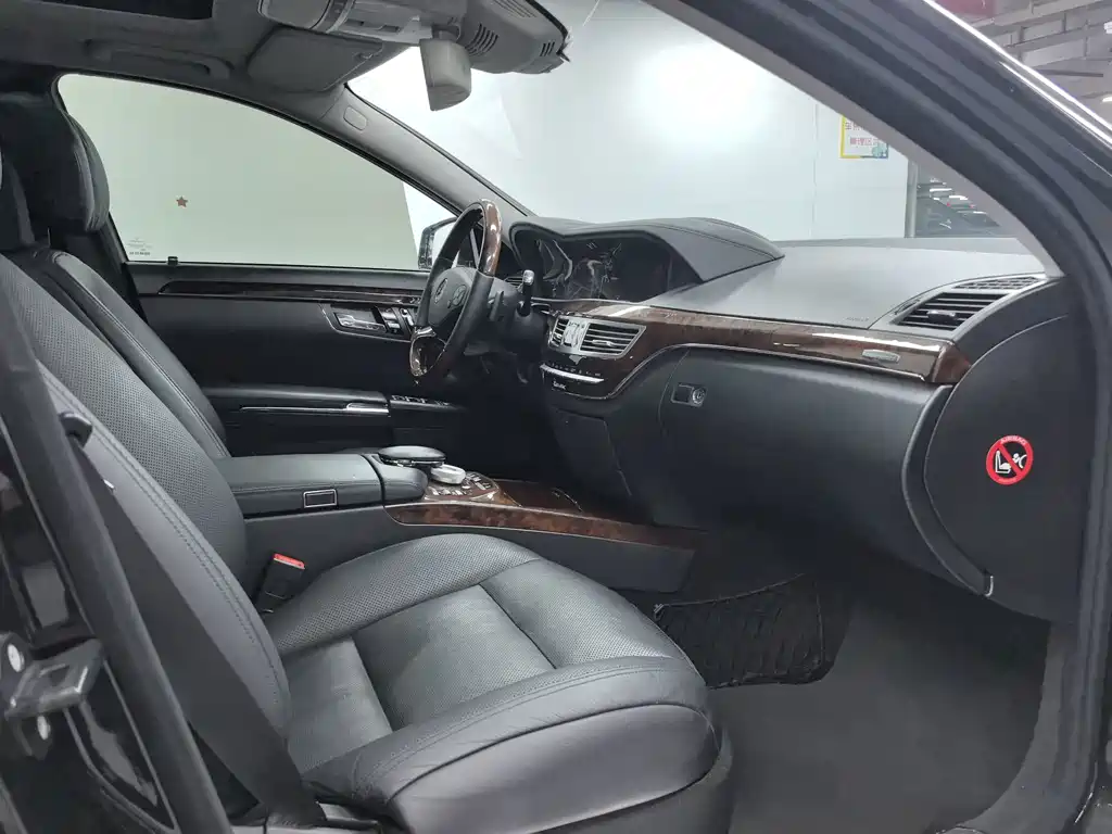 Mercedes-Benz S-Class — миниатюра 5