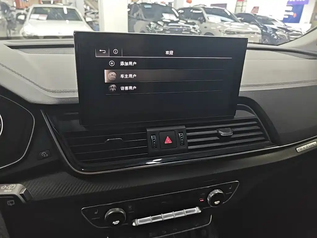 Audi Q5L — миниатюра 13