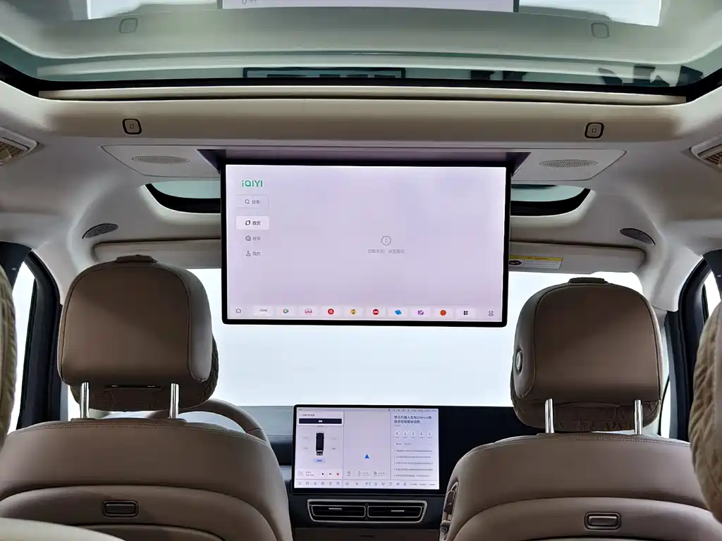 Li Auto Li MEGA — миниатюра 11