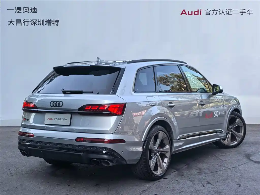 Audi SQ7 2024 4.0 TFSI
