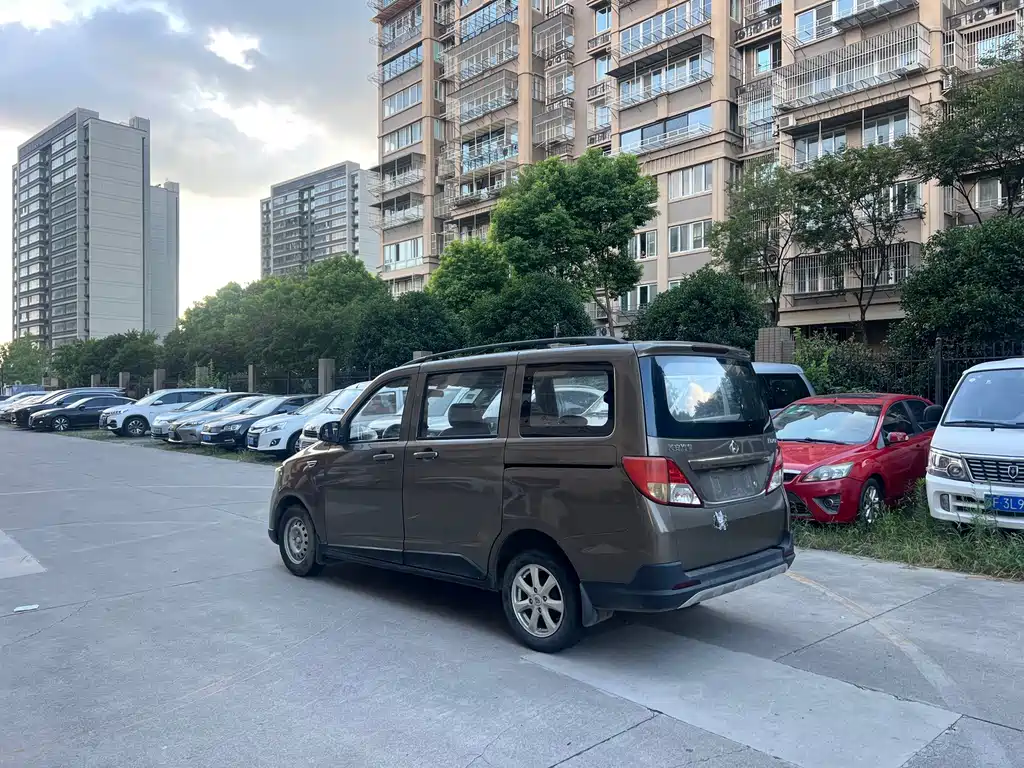 Kaicheng Ono S — миниатюра 2