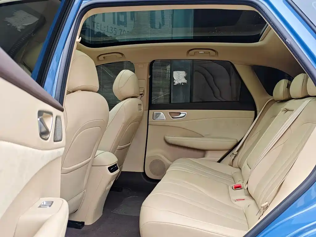 Shangjie H5 2025 Max