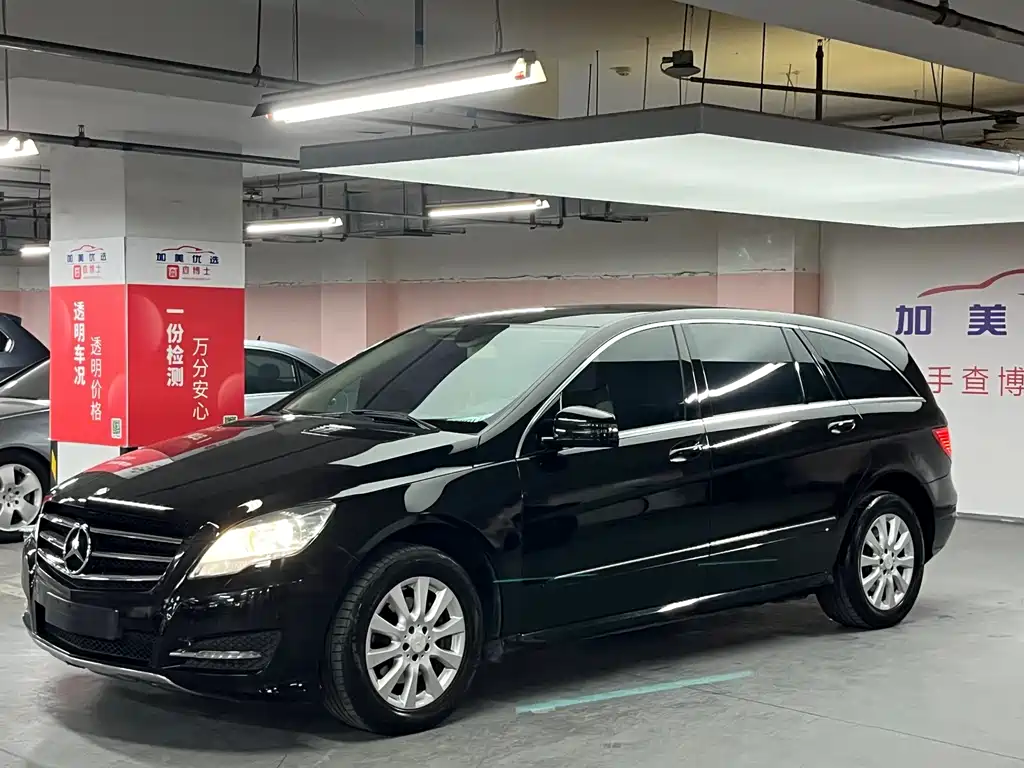 Mercedes-Benz R-Class 2014