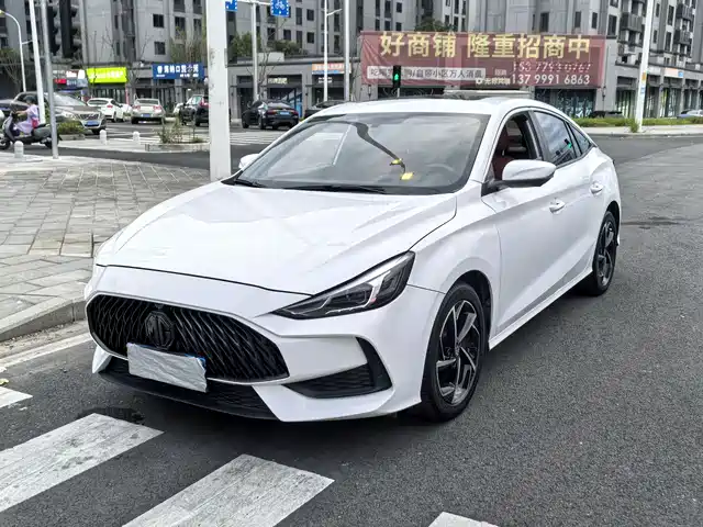 MG 5 2021