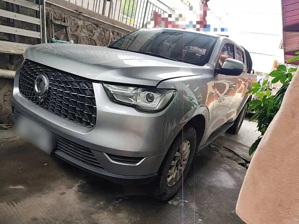 Great Wall Pao