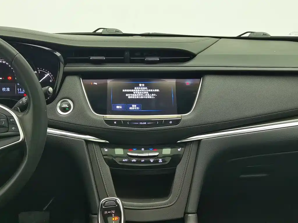 Cadillac XT5 — миниатюра 12
