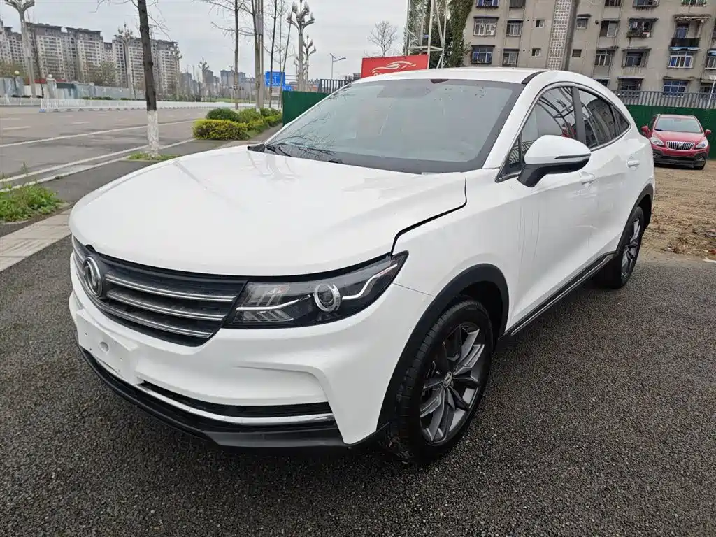 Fengguang Fengguang ix5 2019