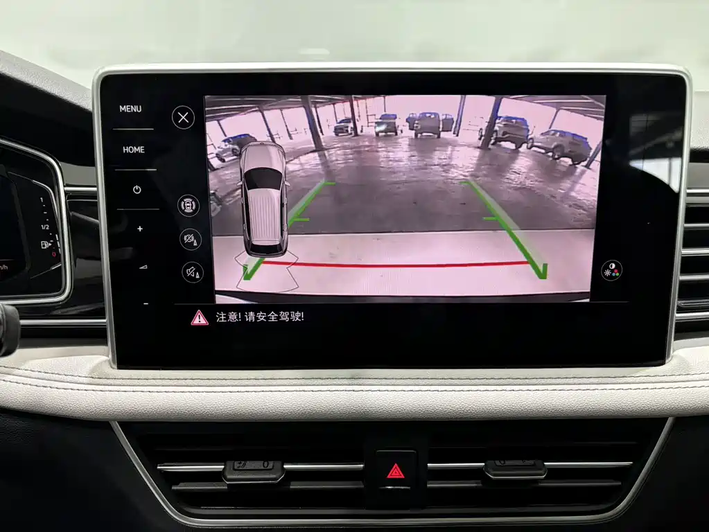Volkswagen Tiguan L 280TSI Auto 2WD Trend Create Limited Edition, фото 16