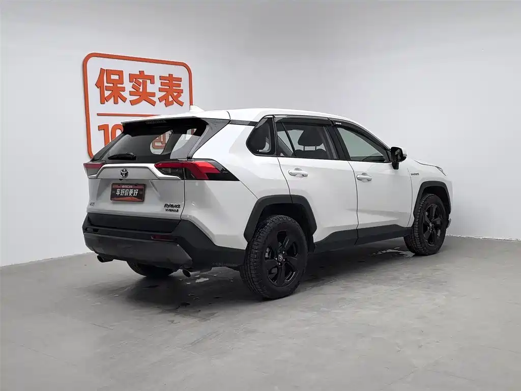TOYOTA RAV4 RONGFANG