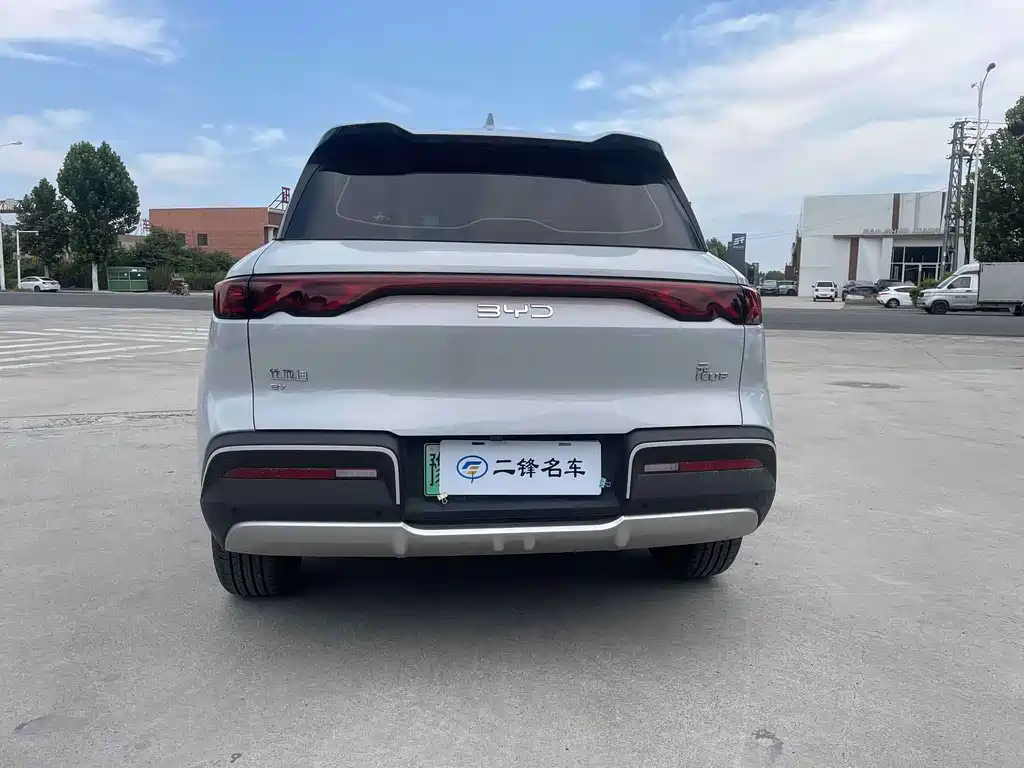 BYD Yuan UP — миниатюра 5