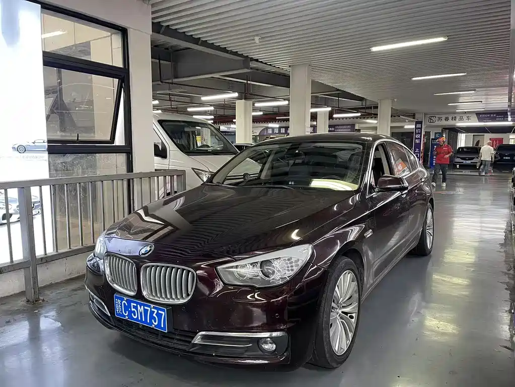 BMW 5 Series GT