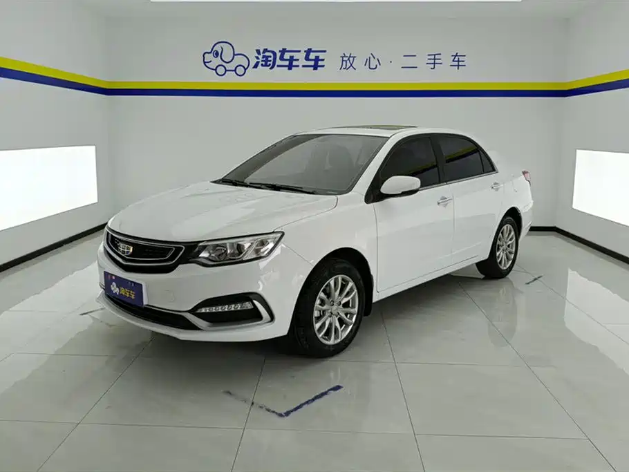 GEELY AUTOMOBILE VISION