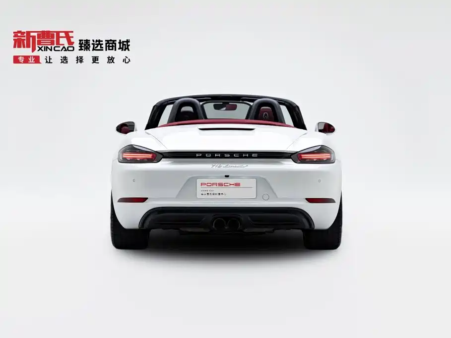 Porsche 718 — миниатюра 4