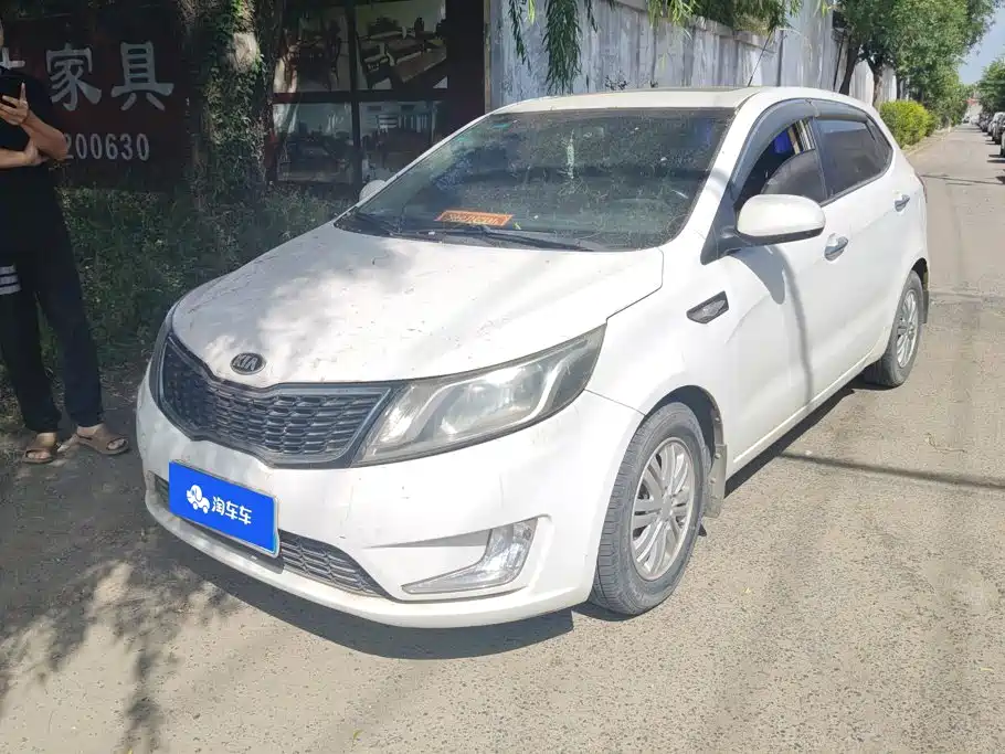 Kia K2