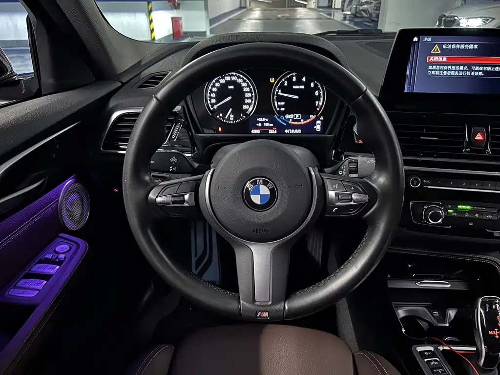 BMW 1 Series — миниатюра 10