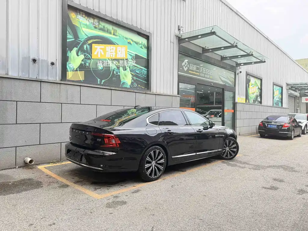 Volvo S90 — миниатюра 4