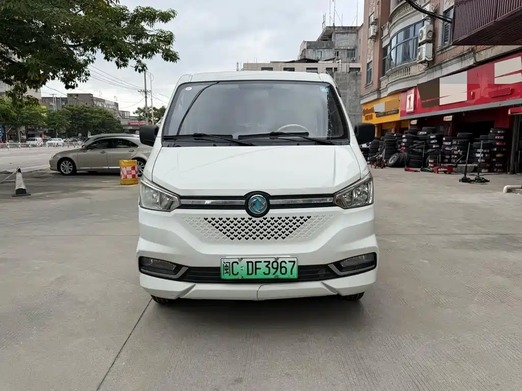 Yufeng EM26 — миниатюра 2