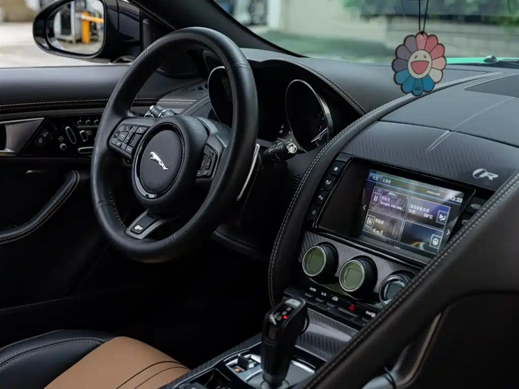 Jaguar F-Type 2016 5.0 SC R