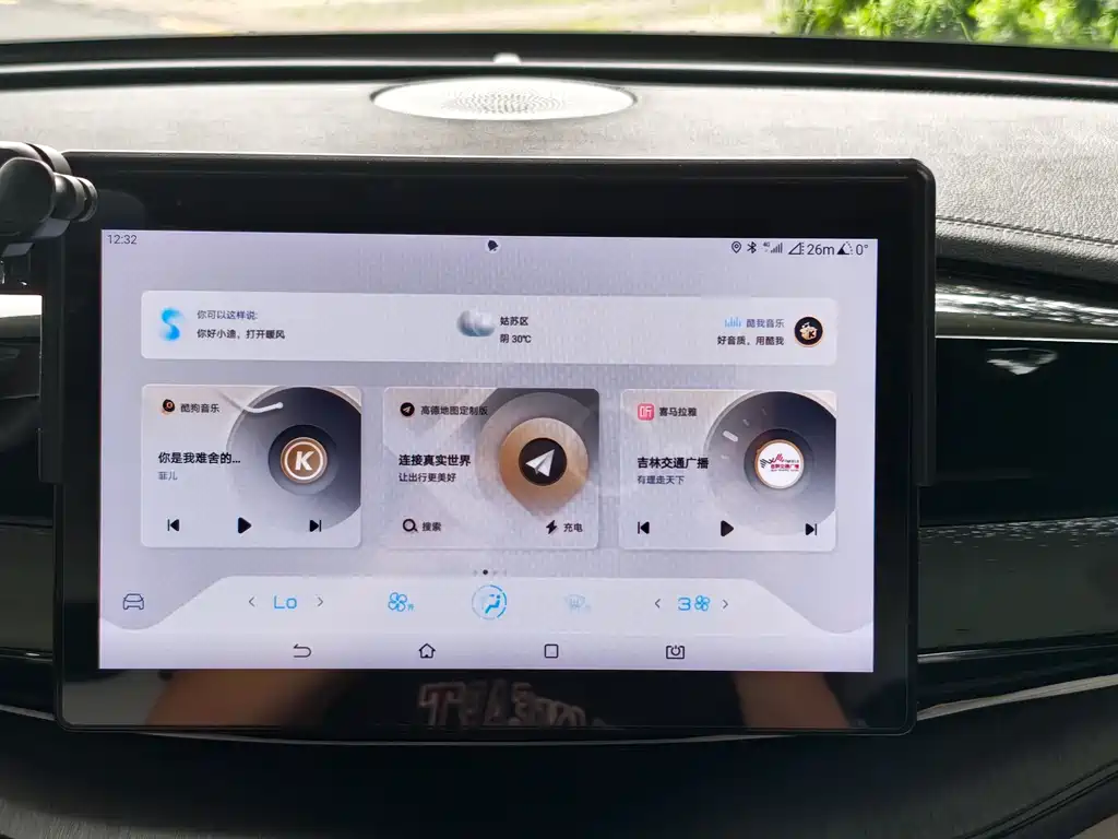 BYD Qin PLUS — миниатюра 18