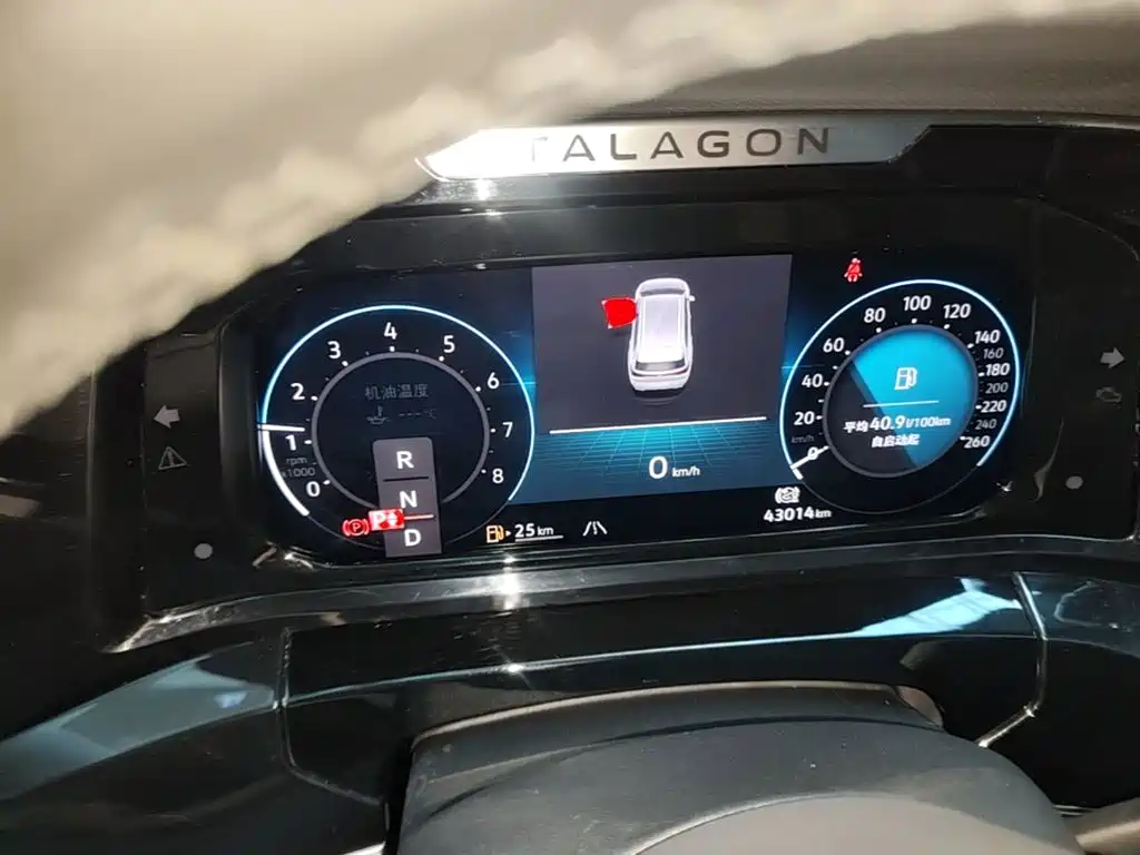 Volkswagen Talagon — миниатюра 12