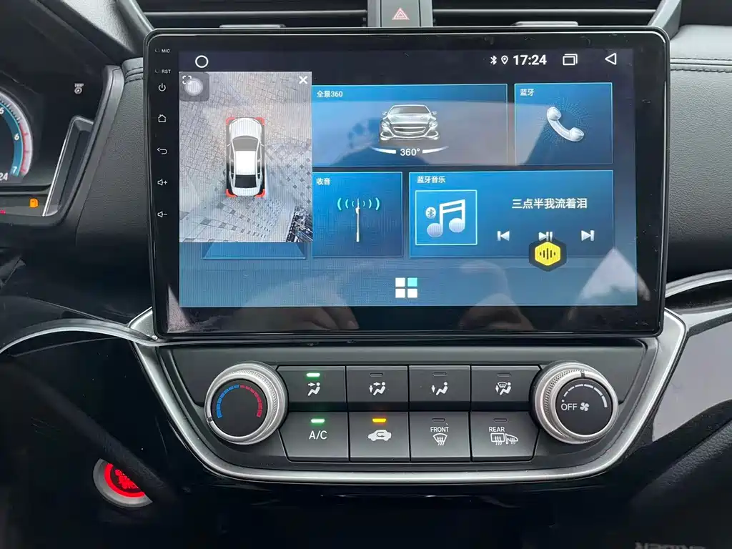 Honda Crider — миниатюра 17