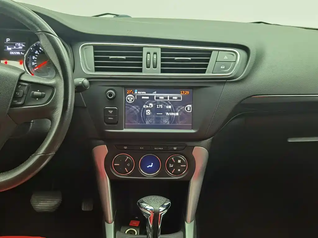Citroen C3-XR — миниатюра 12