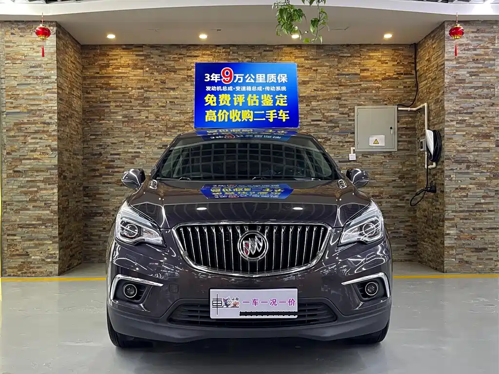 Buick Envision Plus — миниатюра 2