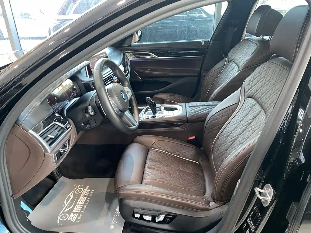 BMW 7 Series — миниатюра 7