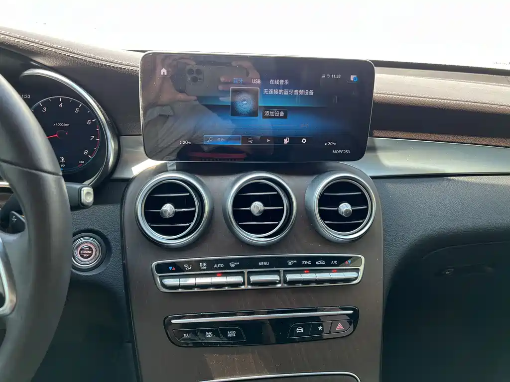 Mercedes-Benz GLC — миниатюра 4
