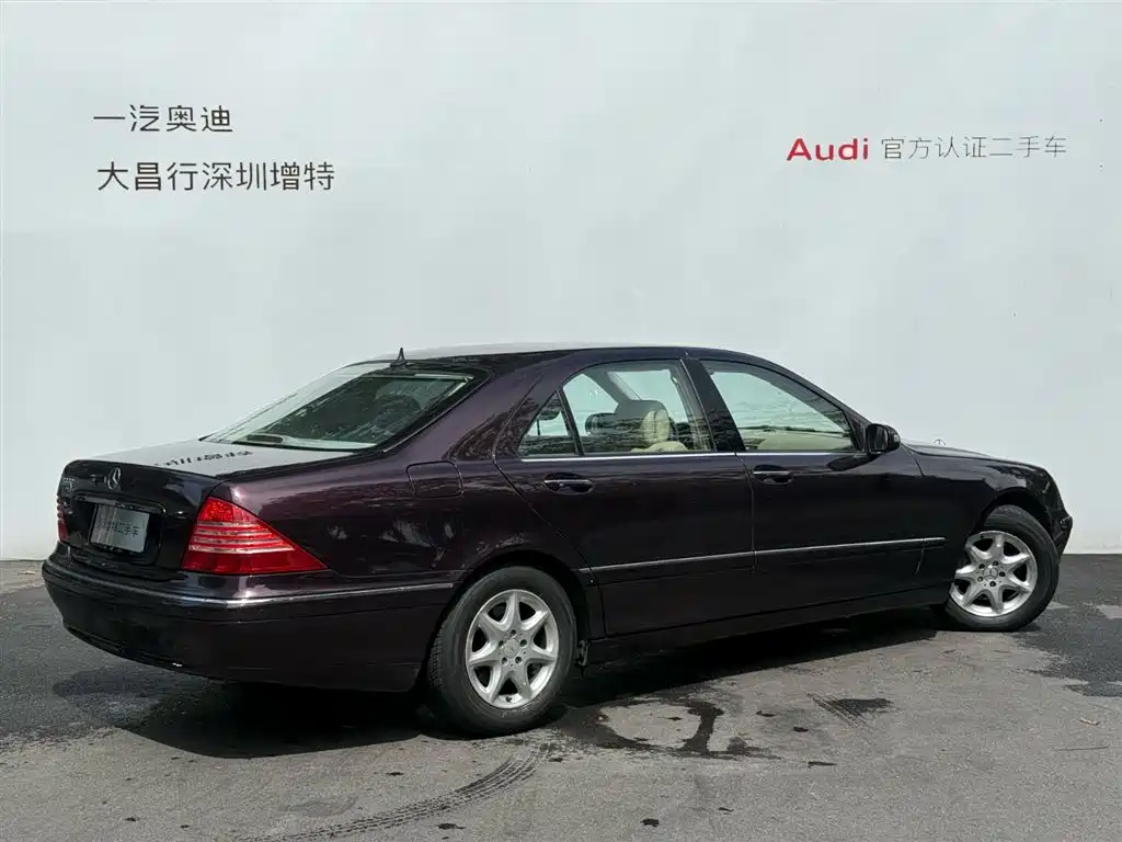 Mercedes-Benz S-Class S 2004 S 350