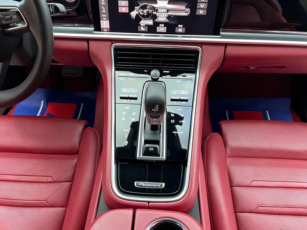 Porsche Panamera — миниатюра 21