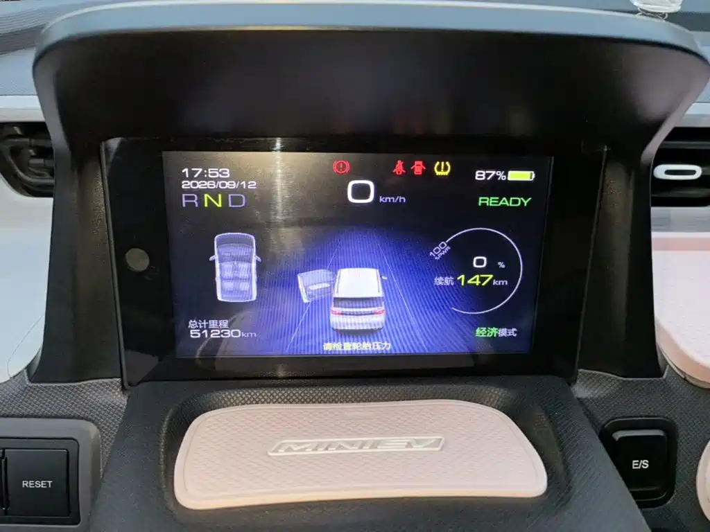 Wuling MINIEV — миниатюра 12