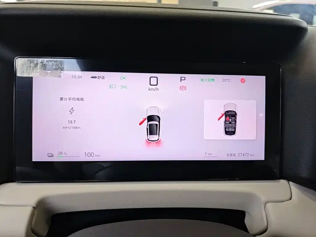 BYD Yuan UP — миниатюра 8