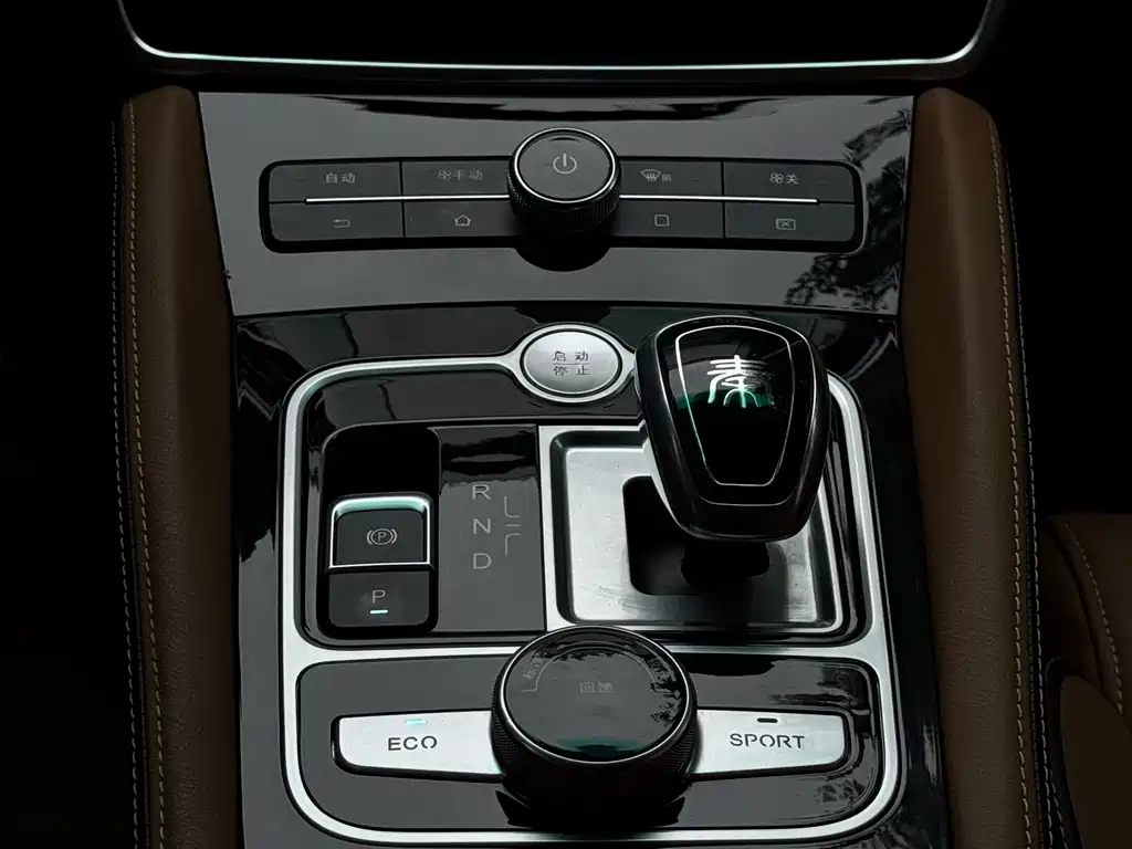 BYD Qin NEV — миниатюра 17