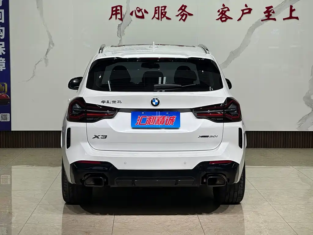 BMW X3 — миниатюра 4