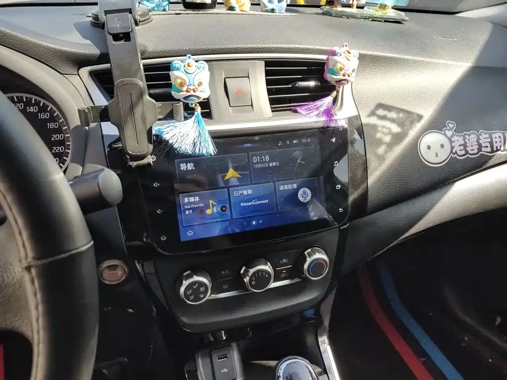 Nissan Sylphy — миниатюра 9