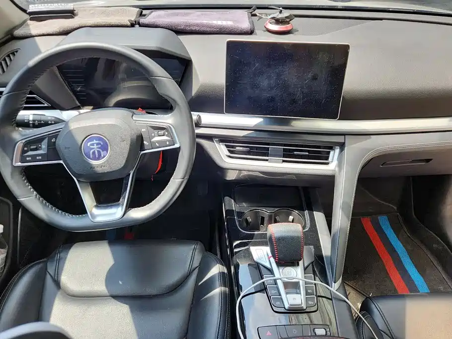 BYD Pro — миниатюра 12